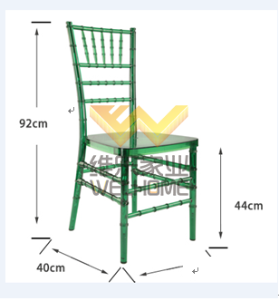 chiavari chairs